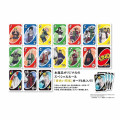 Japan Naruto UNO Playing Cards - Characters - 2