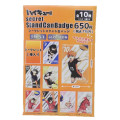 Japan Haikyuu Secret Can Badge Stand - Characters Blind Box - 1