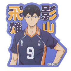 Japan Haikyuu Die-cut Sticker - Tobio Kageyama