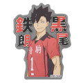 Japan Haikyuu Die-cut Sticker - Kuroo Tetsurou - 1