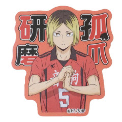 Japan Haikyuu Die-cut Sticker - Kenma Kozume