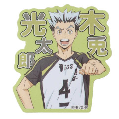 Japan Haikyuu Die-cut Sticker - Koutarou Bokuto