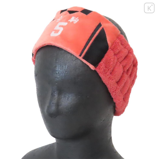 Japan Haikyuu Hair Band - Uniform : Kenma Kozume - 3