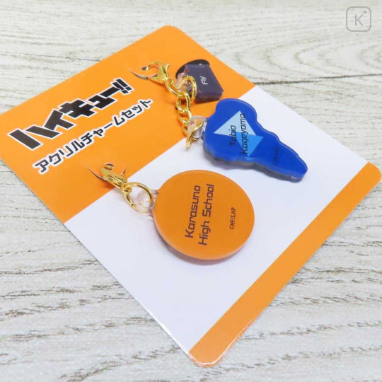 Japan Haikyuu Tiny Acrylic Charm Set - Tobio Kageyama - 2