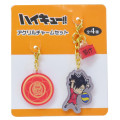 Japan Haikyuu Tiny Acrylic Charm Set - Kuroo Tetsurou - 1