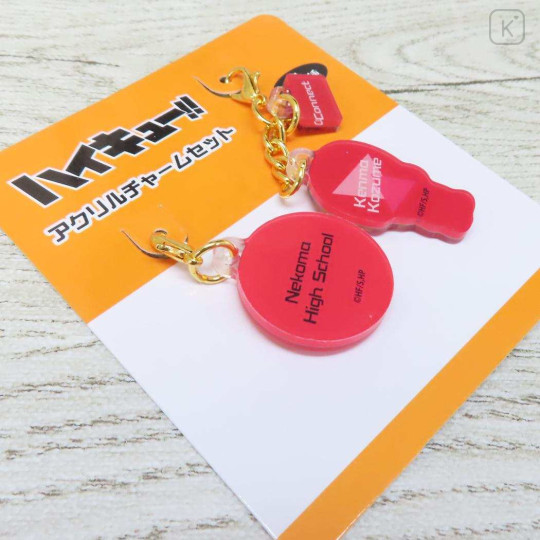Japan Haikyuu Tiny Acrylic Charm Set - Kenma Kozume - 2