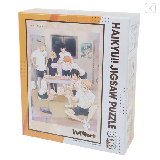 Japan Haikyuu Jigsaw Puzzle 300pcs - In the Clubroom - 1