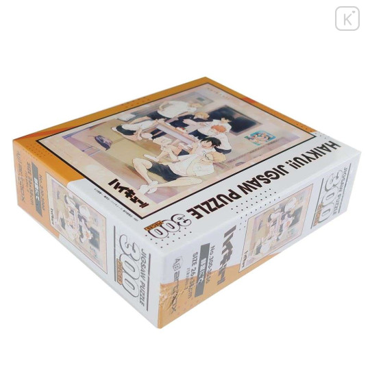 Japan Haikyuu Jigsaw Puzzle 300pcs - In the Clubroom - 2