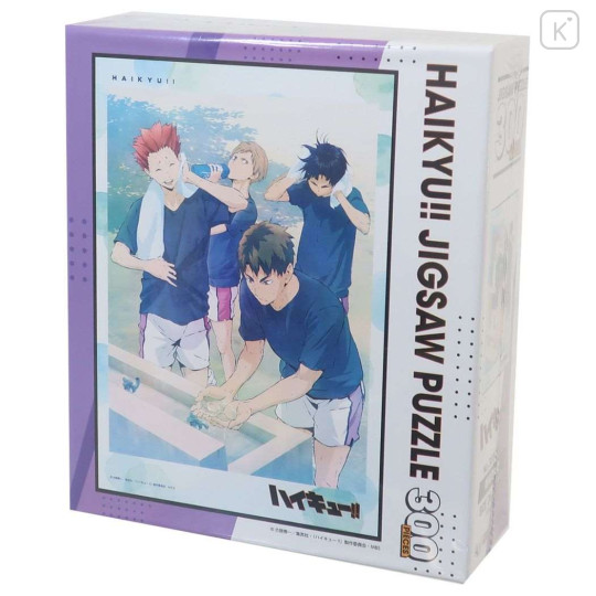 Japan Haikyuu Jigsaw Puzzle 300pcs - Refreshing - 1