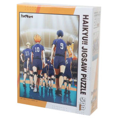 Japan Haikyuu Jigsaw Puzzle 500pcs - Game Start
