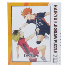 Japan Haikyuu Jigsaw Puzzle 300pcs - The Movie: Battle at the Dump