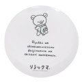 Japan San-X Melamine Plate 20cm - Rilakkuma : Style - 1