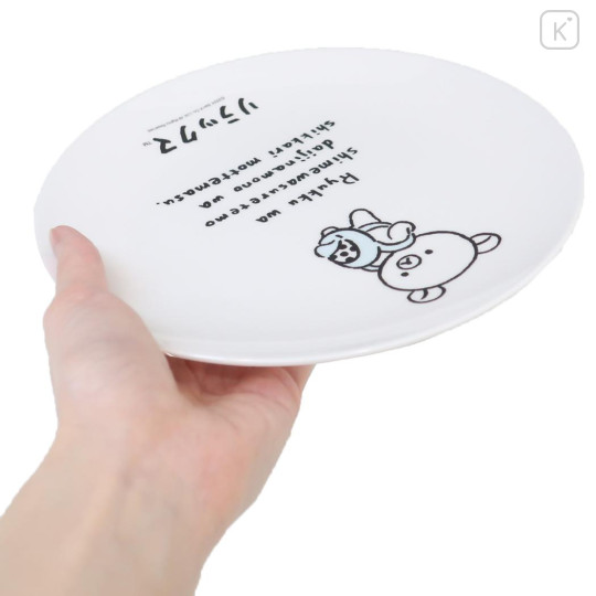 Japan San-X Melamine Plate 20cm - Rilakkuma : Style - 2
