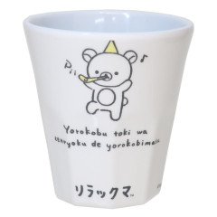 Japan San-X Melamine Tumbler - Rilakkuma : Style