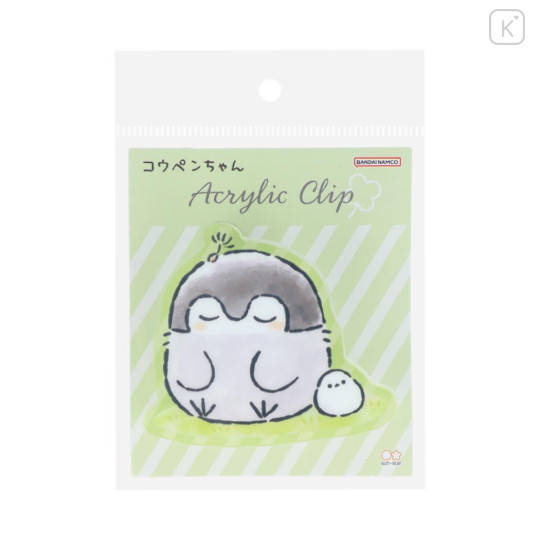 Japan Koupen Chan Acrylic Clip - Relax Green - 3
