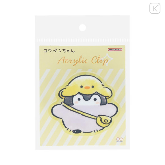 Japan Koupen Chan Acrylic Clip - Go Out - 3