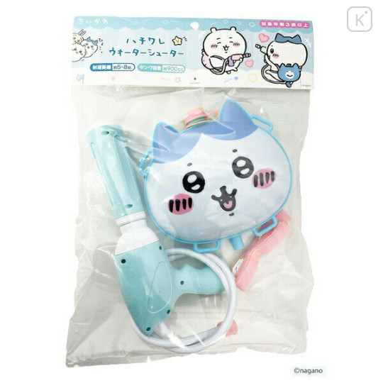 Japan Chiikawa Toy Water Gun - Hachiware - 2