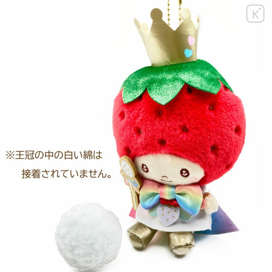 Japan Sanrio Mascot Holder - Strawberry King : 50th Anniversary Strawberry Newspaper - 3