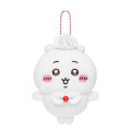 Japan Chiikawa Mascot Holder - Chiikawa : Whip Birthday - 1