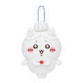 Japan Chiikawa Mascot Holder - Hachiware : Whip Birthday - 1