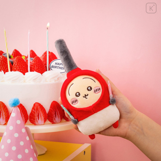 Japan Chiikawa Mascot Holder - Hachiware : Whip Birthday - 2