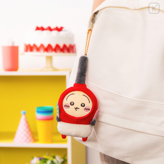 Japan Chiikawa Mascot Holder - Hachiware : Whip Birthday - 3