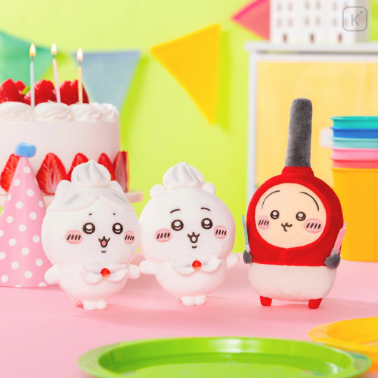 Japan Chiikawa Mascot Holder - Hachiware : Whip Birthday - 4
