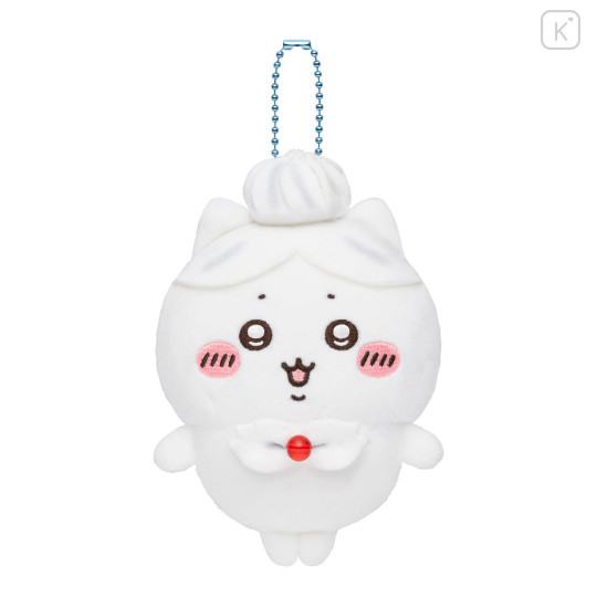 Japan Chiikawa Mascot Holder - Hachiware : Whip Birthday - 5