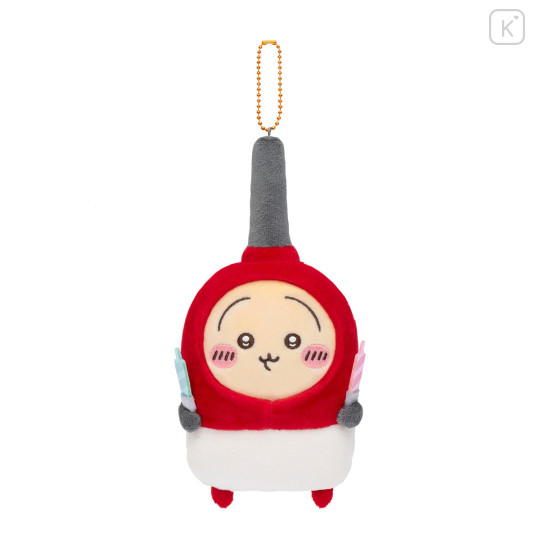 Japan Chiikawa Mascot Holder - Usagi : Fire Lighter - 1