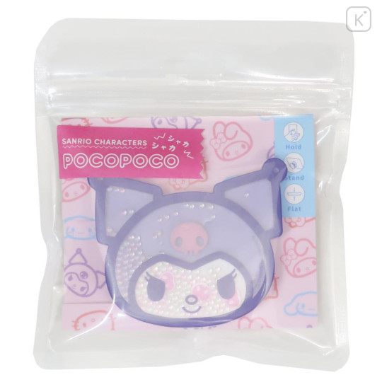 Japan Sanrio Pocopoco Smartphone Grip - Kuromi : Shaka Shaka Bead - 1