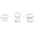 Japan Sanrio Pocopoco Smartphone Grip - My Melody : Shaka Shaka Bead - 3