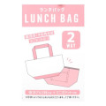 Japan Sanrio Insulated Cooler Lunch Bag - Cinnamoroll : Friend Hug - 5