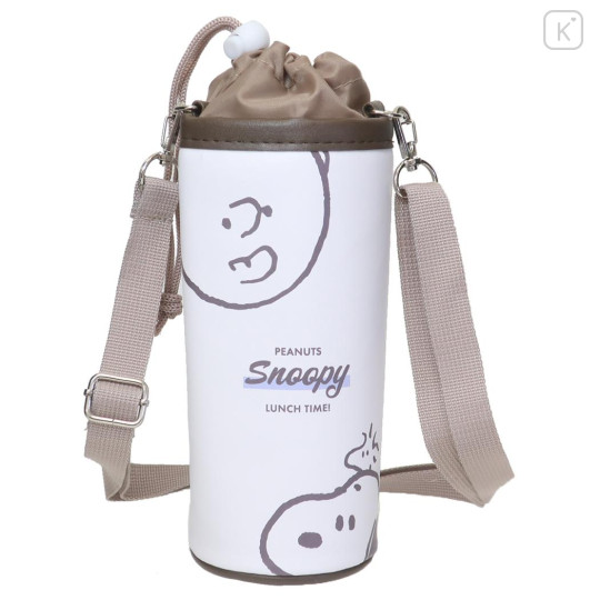Japan Peanuts Insulated Cooler Plastic Bottle Holder - Snoopy : Brown White - 1