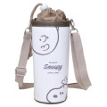 Japan Peanuts Insulated Cooler Plastic Bottle Holder - Snoopy : Brown White - 1