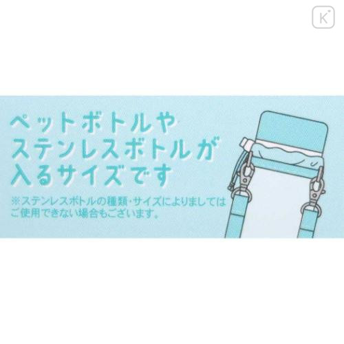 Japan Peanuts Insulated Cooler Plastic Bottle Holder - Snoopy : Dessert Time Blue - 4