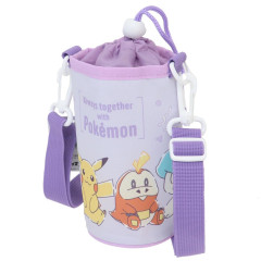 Japan Pokemon Insulated Cooler Plastic Bottle Holder - Purple