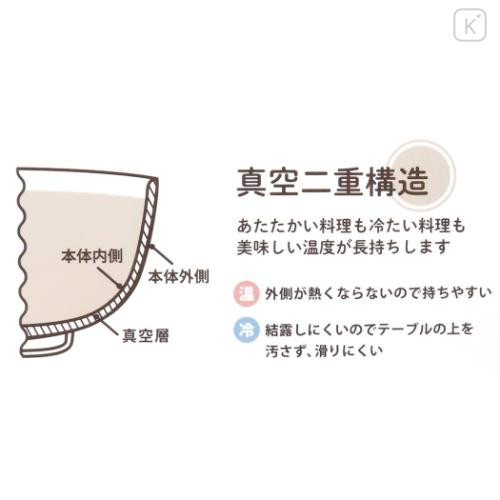 Japan Mofusand Stainless Vacuum Double Bowl 450ml - Cat Shark Nyan - 6