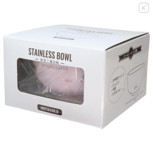 Japan Mofusand Stainless Vacuum Double Bowl 450ml - Cat Sitting Nyan Purple Pink - 4
