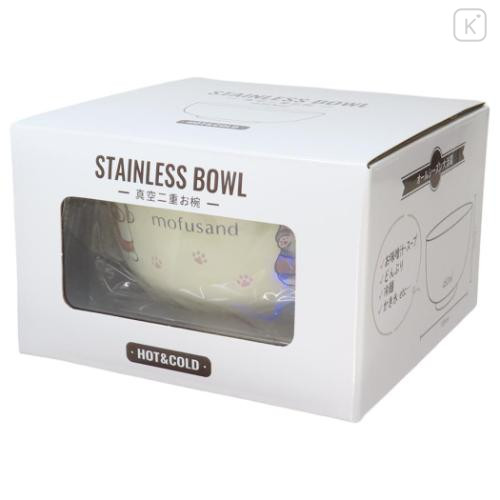 Japan Mofusand Stainless Vacuum Double Bowl 450ml - Cat Forest Animal Nyan Yellow - 4