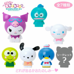 Japan Sanrio Secret Shakers - Blind Box C