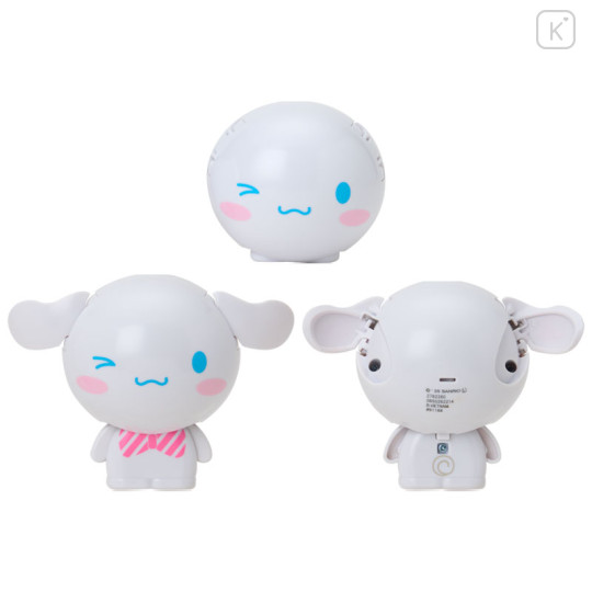 Japan Sanrio Secret Shakers - Blind Box C - 3