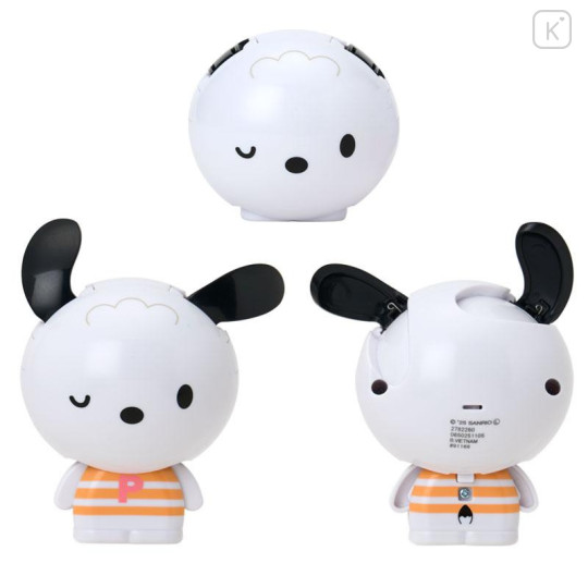 Japan Sanrio Secret Shakers - Blind Box C - 5