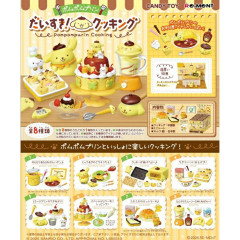Japan Sanrio Miniature Figure Full Set - Pompompurin : I Love Cooking