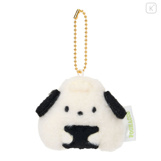 Japan Sanrio Mascot Holder - Pochacco : Rice Ball - 1