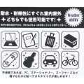 Japan Disney Big Vinyl Sticker - Lotso - 3