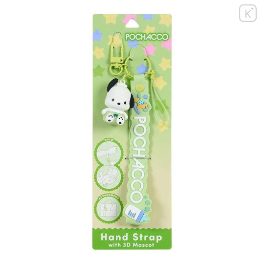 Japan Sanrio 3D Mascot Hand Strap - Pochacco - 5