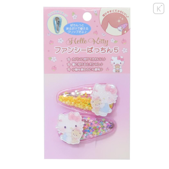 Japan Sanrio Sequins Hair Clip Set - Hello Kitty & Tiny Chum : Glitter Star - 1