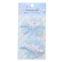 Japan Sanrio Glitter Lace Hair Tie Set - Cinnamoroll & Milk Cherry