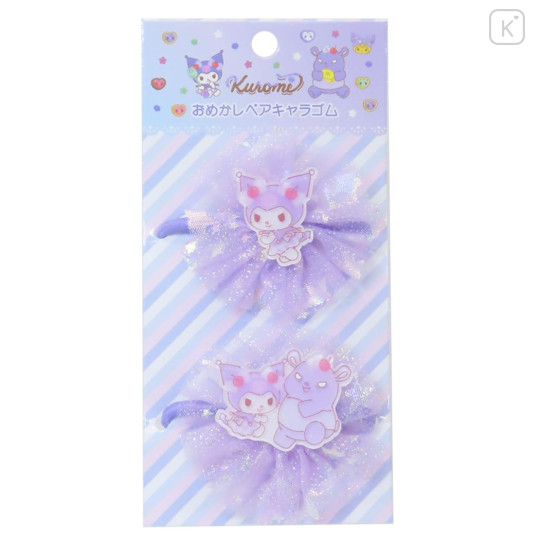 Japan Sanrio Glitter Lace Hair Tie Set - Kuromi & Baku Cherry - 1