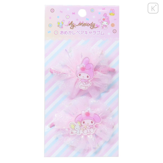 Japan Sanrio Glitter Lace Hair Tie Set - My Melody : Cherry - 1